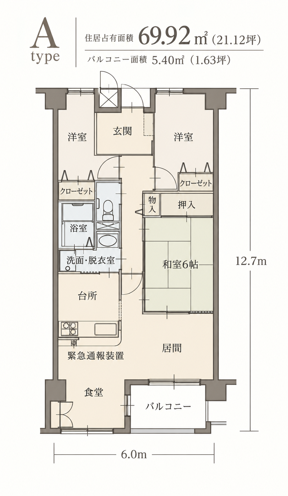 Aタイプの間取り図