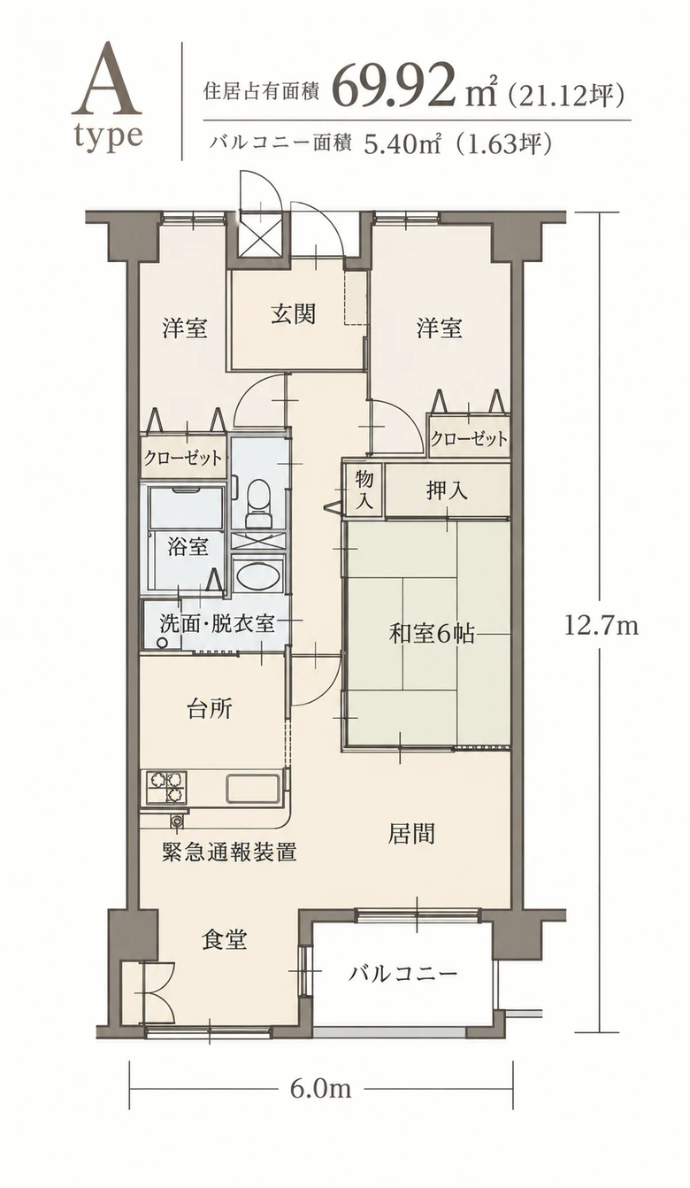 Aタイプの間取り図。室内配置・寸法・面積は拡大してご確認いただけます。